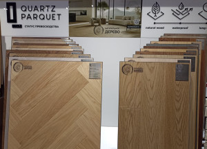 Где купить Fargo