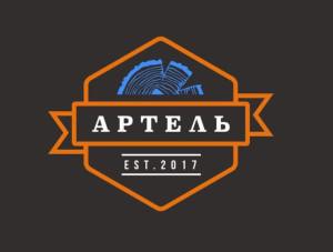 Где купить Артель